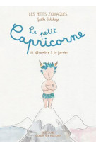 LE PETIT CAPRICORNE