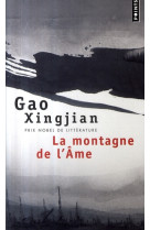 La Montagne de l'âme