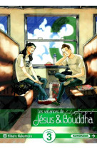 LES VACANCES DE JESUS & BOUDDHA - TOME 3 - VOL03