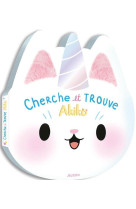 CHERCHE ET TROUVE AKIKO