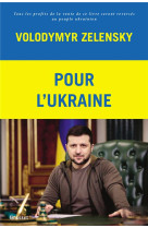 POUR L-UKRAINE