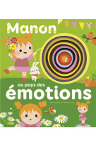 A LA DECOUVERTE-MANON ET EMOT