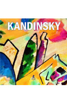 KANDINSKY