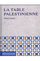 LA TABLE PALESTINIENNE