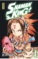 SHAMAN KING (STAR EDITION) - TOME 1