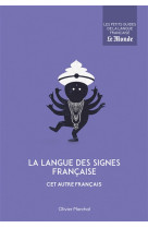 LA LANGUE DES SIGNES FRANCAISE