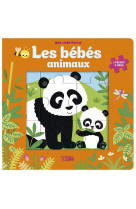 LIVRE PUZZLE 9P BEBES ANIMAUX