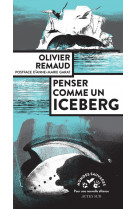 PENSER COMME UN ICEBERG - ILLUSTRATIONS, NOIR ET BLANC