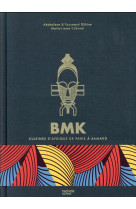 BMK / Bamako