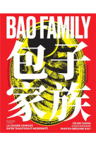 Bao Family