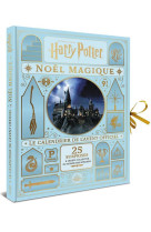 HARRY POTTER - HARRY-POTTER - CALENDRIER DE L-AVENT