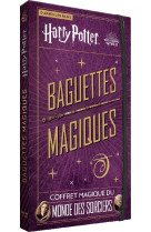 HARRY POTTER - BAGUETTES MAGIQUES - COFFRET MAGIQUE DU MONDE DES SORCIERS