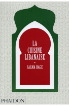 LA CUISINE LIBANAISE