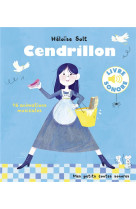 CENDRILLON - 16 ANIMATIONS MUSICALES