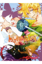 KARNEVAL T03 - VOL03