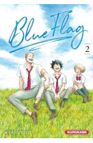 Blue Flag - tome 2