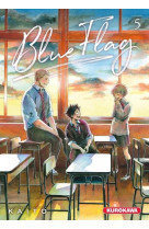 Blue Flag - tome 5