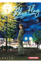 Blue Flag - tome 6