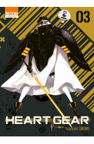 HEART GEAR T03