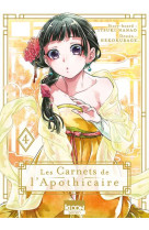 LES CARNETS DE L-APOTHICAIRE T04