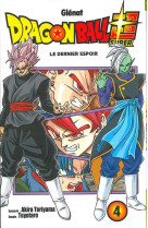 DRAGON BALL SUPER - TOME 04