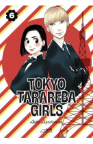 TOKYO TARAREBA GIRLS VOL.6