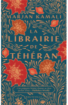 La Librairie de Téhéran