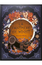 LA PANTHÈRE DE MINUIT