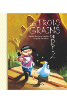 LES TROIS GRAINS DE RIZ