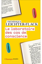 LE LABORATOIRE DES CAS DE CONSCIENCE