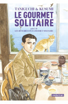 LE GOURMET SOLITAIRE - INTEGRALE