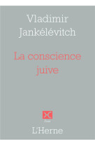 La conscience juive