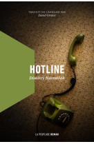 HOTLINE