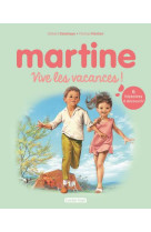 RECUEIL MARTINE - VIVE LES VACANCES