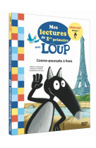 MES LECTURES DE 1RE PRIMAIRE AVEC LOUP - MES LECTURES DE 1RE PRIMAIRE AVEC LOUP - COURSE-POURSUITE A