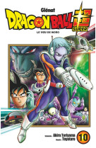 DRAGON BALL SUPER - TOME 10