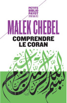 COMPRENDRE LE CORAN