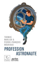 PROFESSION ASTRONAUTE