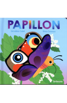 PAPILLON