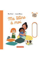 CRECHE NOUNOU DOUDOU - MA TETINE A MOI