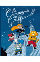 LA COMPAGNIE DES GRIFFES