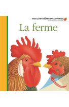 LA FERME