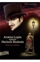 Arsène Lupin contre Herlock Sholmès