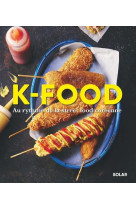 K-FOOD