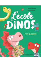 L-ECOLE DES DINOS - VIVE LES COPAINS ! - DIPLO EST UN HEROS - IGUA A PEUR DU NOIR - STEGA FETE SON A