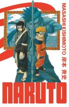 NARUTO - EDITION HOKAGE - TOME 02