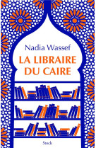 LA LIBRAIRE DU CAIRE