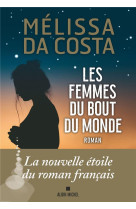 LES FEMMES DU BOUT DU MONDE