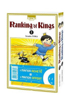 PACK OFFRE DECOUVERTE RANKING OF KINGS T01 & T02