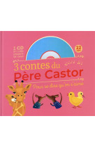 3 CONTES DU PERE CASTOR POUR SE DIRE QU-ON S-AIME